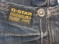 Дънки G-STAR   мъжки,размер31, снимка 5