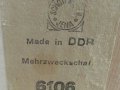Купички йена глас DDR 75год , снимка 3