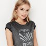 Нова тениска G star Reflow Slim Short Sleeve, оригинал