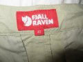 Панталони Fjallraven, снимка 2