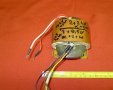 Качествени захранващи трансформатори , снимка 1 - Аудиосистеми - 18538878
