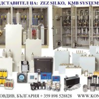 Кондензаторни батерии, Кондензатори, Силови кондензатори, снимка 3 - Други машини и части - 17204910