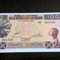 Банкнота - Гвинея - 100 франка UNC | 1960г., снимка 2 - Нумизматика и бонистика - 25729445