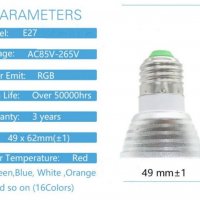 RGB LED ЛАМПА , КРУШКА С ДИСТАНЦИОННО УПРАВЛЕНИЕ Е27 цокъл 5W - 220 V В РАЗЛИЧНИ ЦВЕТОВЕ - СРЕБРИСТА, снимка 2 - Крушки - 22646039