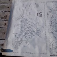 Стара работна карта Пернишки окръг,План град Трън, снимка 5 - Антикварни и старинни предмети - 23377573