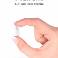 Адаптер преходник от женски микро / micro USB към мъжки тип / type C, снимка 3 - Селфи стикове, аксесоари - 23742229