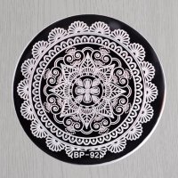 кръгъл Шаблон  за щампа печати за нокти плочка оригинал BORN PRETTY BP-92, снимка 3 - Други - 19292569