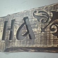Дървена табела "Механа", снимка 5 - Декорация за дома - 20963247
