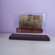 Сувенирни 100 евро златни банкноти в стъклена поставка и масивно дърво + сертификат, снимка 1 - Подаръци за юбилей - 10045423