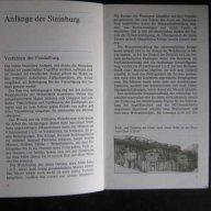 Книга "Vom Ringwall zur Festung - Heinz Muler" - 128 стр., снимка 4 - Специализирана литература - 8333854