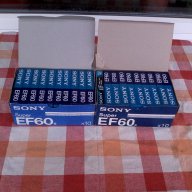SONY EF 60 аудио касети, снимка 1 - Други - 9998528