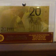 Сувенири 20 златни евро банкноти в стъклена поставка и масивно дърво + Сертификат, снимка 8 - Нумизматика и бонистика - 8660413