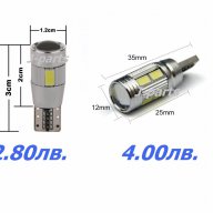 Лед крушки габарит T10 501 194 W5W 5630 LED Car 6 SMD + Canbus, снимка 1 - Аксесоари и консумативи - 16477315