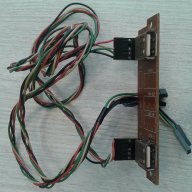 USB brakets, снимка 3 - Кабели и адаптери - 13581452