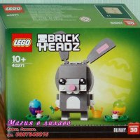 Продавам лего LEGO BrickHeadz 40271 - Великденски заек, снимка 1 - Образователни игри - 25290609