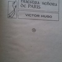 Nuestra Señora de París Víctor Hugo (en español), снимка 2 - Чуждоезиково обучение, речници - 20847465