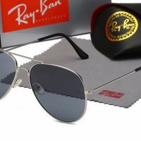 Ray ban / Рей Бан очила - над 20 модела ! Топ цена ! , снимка 10 - Слънчеви и диоптрични очила - 25878384