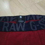 Нови боксери G-Star RAW Classic Trunk Boxer Shorts, оригинал , снимка 3 - Бельо - 17137205