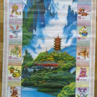 Китайски календар, снимка 2 - Други ценни предмети - 22005975