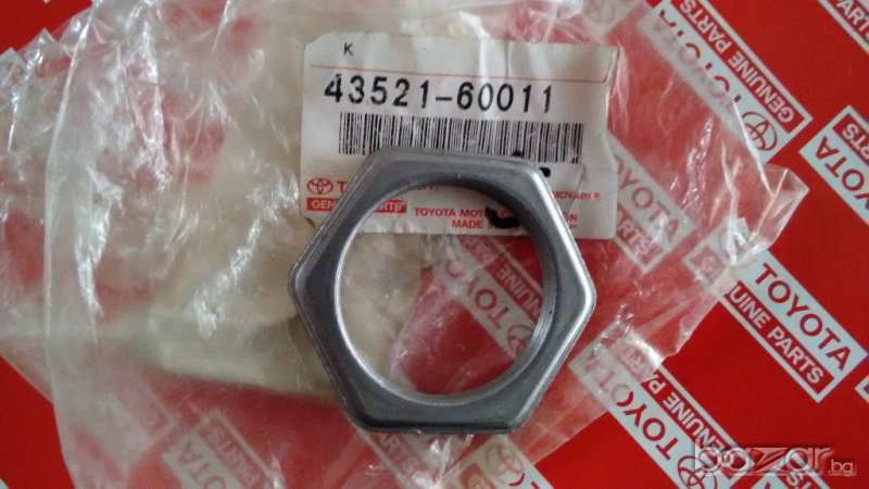 Гайка предна главина 4352160011 Ланд Круизер/Land Cruiser J40,60, 80, 100, снимка 1