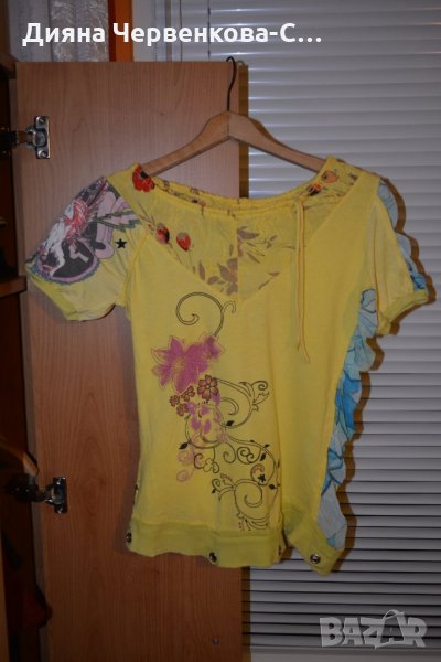 Раздвижена жълта блуза , снимка 1
