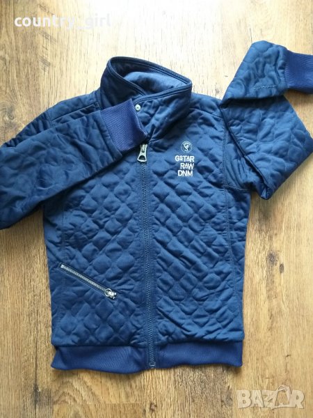 g-star hiker vest sw wmn - страхотно дамско яке , снимка 1