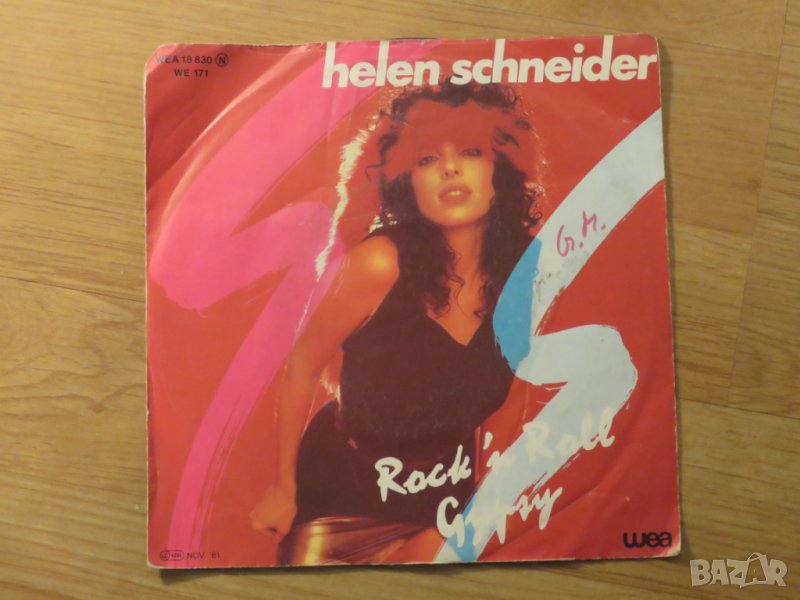 малка грамофонна  Helen Schneider - Rock and Roll Gipsy  - изд.80те г., снимка 1