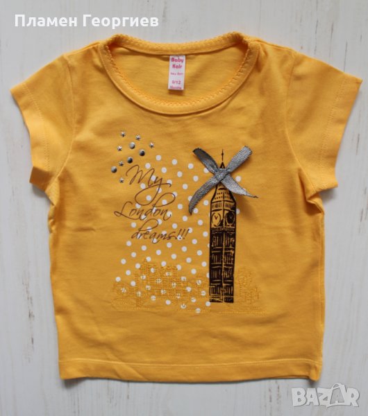 Блузка с къс ръкав, снимка 1