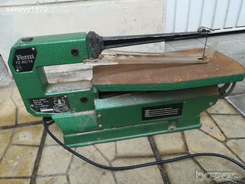 ferm fz-40/16-банциг-внос швеицария, снимка 1