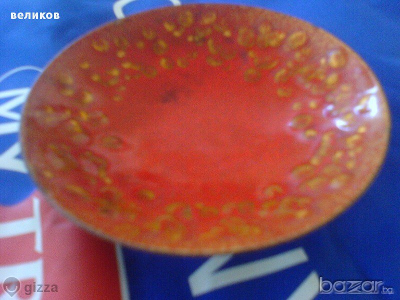 медна купа СССР идеално запазена и красива вещ ттттттттттттттт , снимка 1