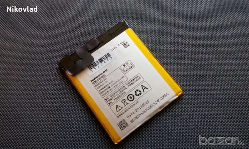 Батерия за Lenovo S860, снимка 1