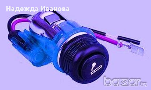 Универсална запалка за автомобил 12 волта-налични са различни цветове , снимка 1