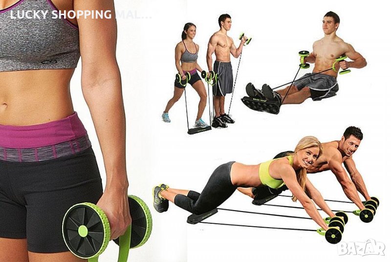 Уникален фитнес уред - Revoflex xtreme, снимка 1