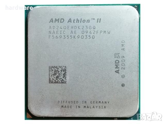 процесор cpu amd athlon II 240e socket am3