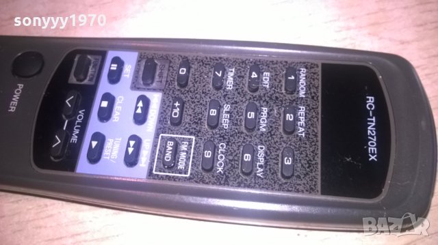 aiwa rc-tn270ex audio remote-внос швеция, снимка 6 - Други - 25117614