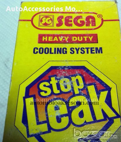 Прах за спиране на течове от радиатор SEGA, снимка 3 - Аксесоари и консумативи - 14111427