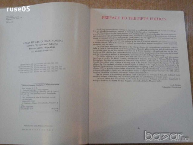 Книга "ATLAS OF NORMAL HISTOLOGY" - 272 стр., снимка 3 - Специализирана литература - 14284661