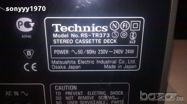 Technics rs-tr373 deck-made in japan-внос швеицария, снимка 12 - Ресийвъри, усилватели, смесителни пултове - 13693810