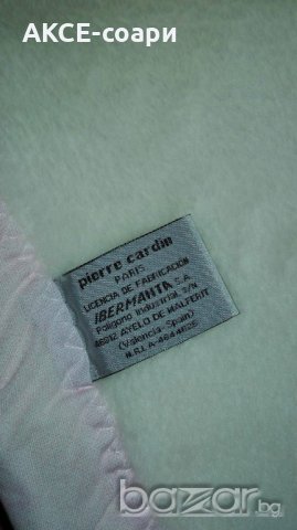 Pierre Cardin одеяло - НОВО!!, снимка 3 - Олекотени завивки и одеяла - 19996312