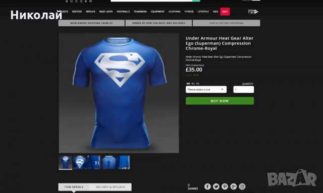 Under Armour Chrome Compression Short Sleeve Shirt UPF30+, снимка 11 - Тениски - 25733662