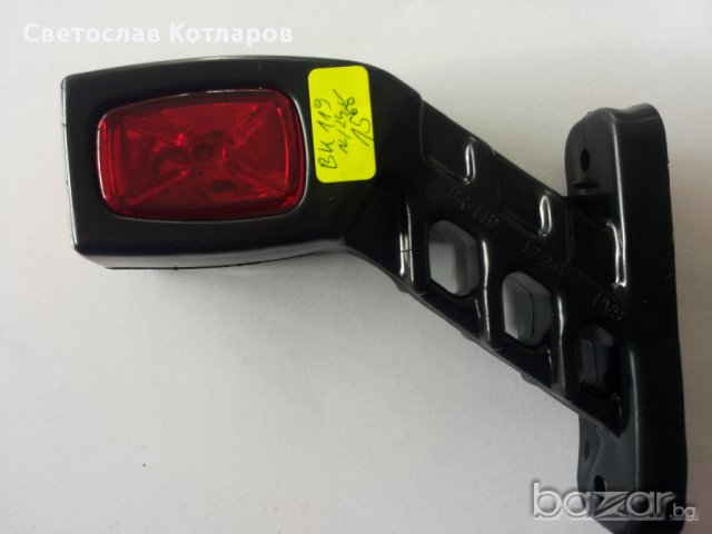 Диоден габарит рогче -вк119