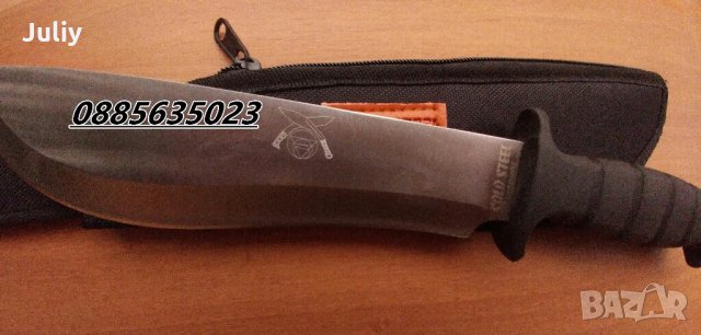 Cold Steel Conqueror / Kukri COLD STEEL Conqueror, снимка 5 - Ножове - 21916576
