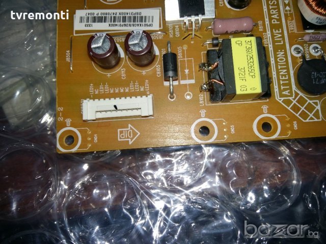 Power supply Led Driver 715G6163-P0F-000-0020, снимка 3 - Части и Платки - 20693522