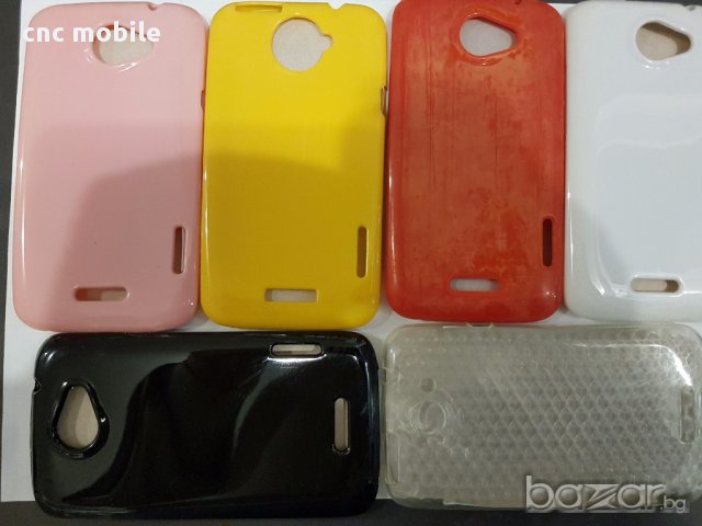 HTC One X - HTC G23 - HTC S720s калъф - case, снимка 6 - Калъфи, кейсове - 17433668