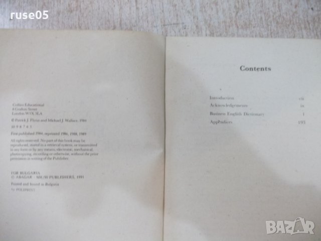 Книга "COLLINS BUSINESS ENGLISH DICTIONARY-P.Flynn"-210 стр., снимка 3 - Чуждоезиково обучение, речници - 24933181