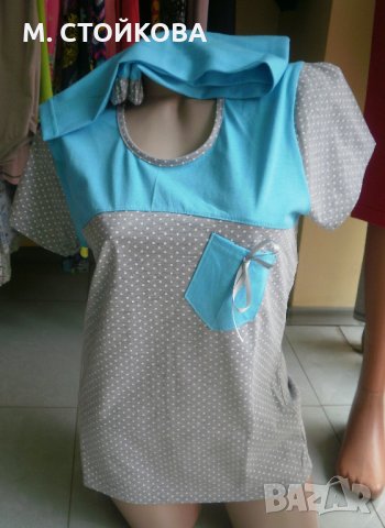 ЛИКВИДАЦИЯ! ПОСЛЕДНИ БРОЙКИ! дамски комплект, снимка 2 - Пижами - 24824583