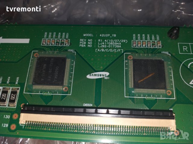 Y-BUFFER BOARD LJ41-08594A LJ92-01739A, снимка 2 - Части и Платки - 25249314