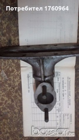 Смукателен колектор за Вартбург353