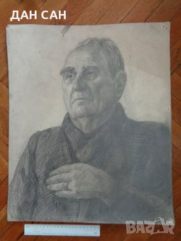 Етюди хора, снимка 13 - Картини - 20112388