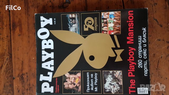 Колекционерски лот списания Playboy, снимка 2 - Списания и комикси - 23957788
